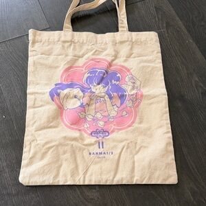 Ranma 1/2 anime tote